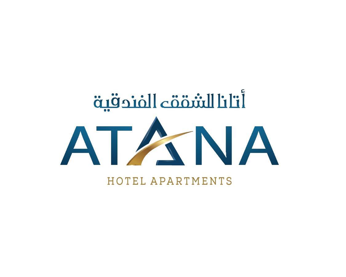 Atana Apart-Hotel Yanbu Exterior photo